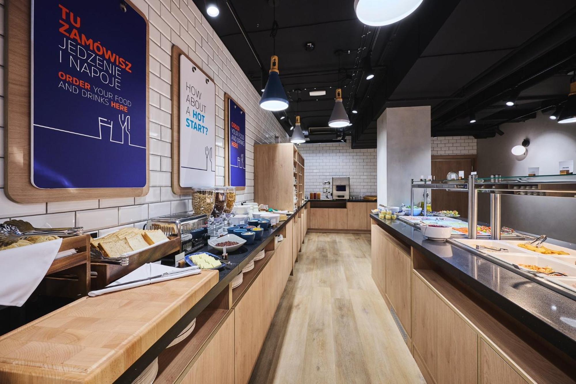 Holiday Inn Express Lublin By Ihg المظهر الخارجي الصورة